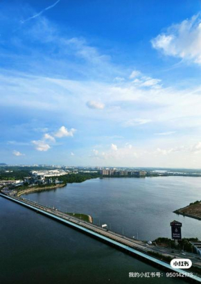 R&F PRINCESS COVE, SEAVIEW, 4BR, 1471SQFT, CITY CENTRE and CIQ, 24hr SECURITY